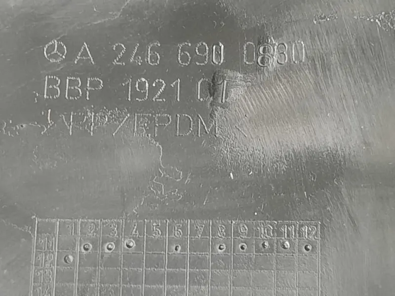 Parasassi Passaruota Interno ANT SX A2466980130 Mercedes Classe B W246 2012