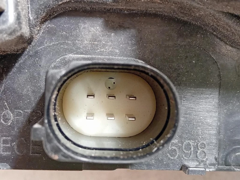 Fanale POST DX 4K5 945 094 C Audi A6 4GD Avant 2016