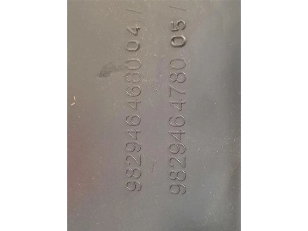 Parasassi Passaruota Interno ANT SX 9829464780 Opel Corsa E 2014