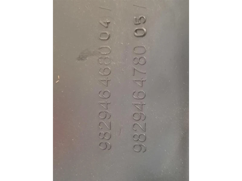 Parasassi Passaruota Interno ANT SX 9829464780 Opel Corsa E 2014