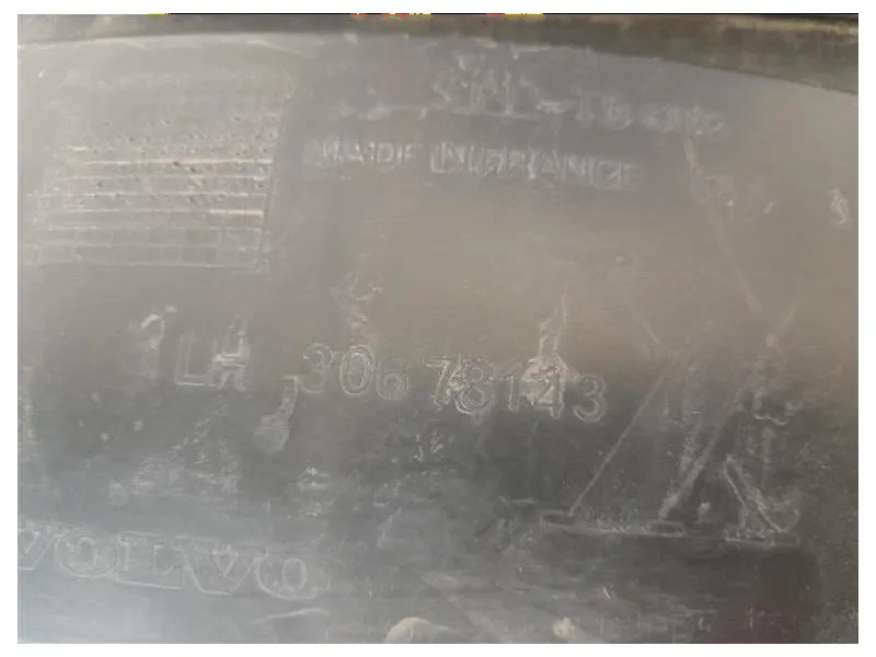 Parasassi Passaruota Interno ANT SX 30678143 Volvo S40 II 2004