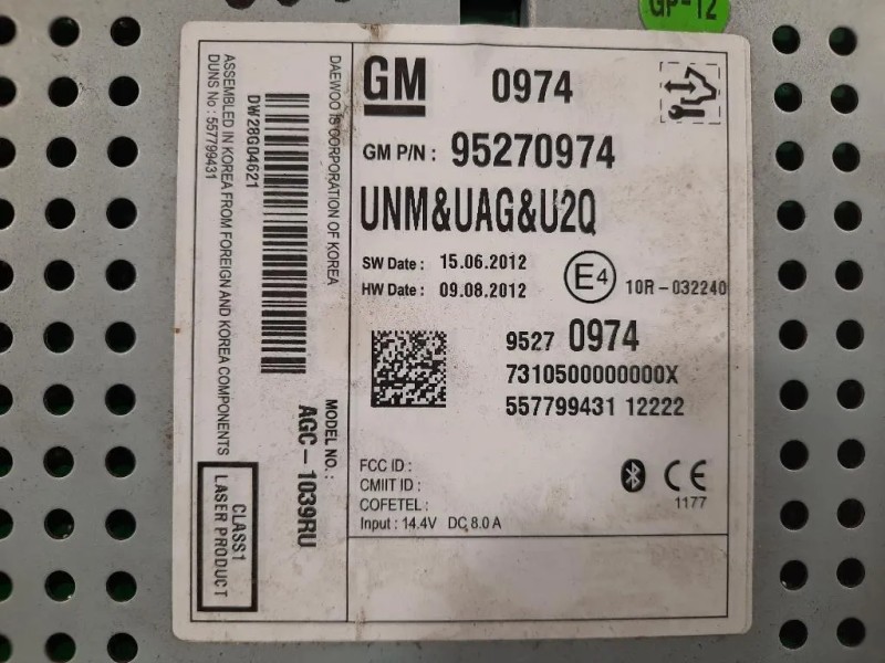 Unità Autoradio 95270974 Opel Mokka 2013