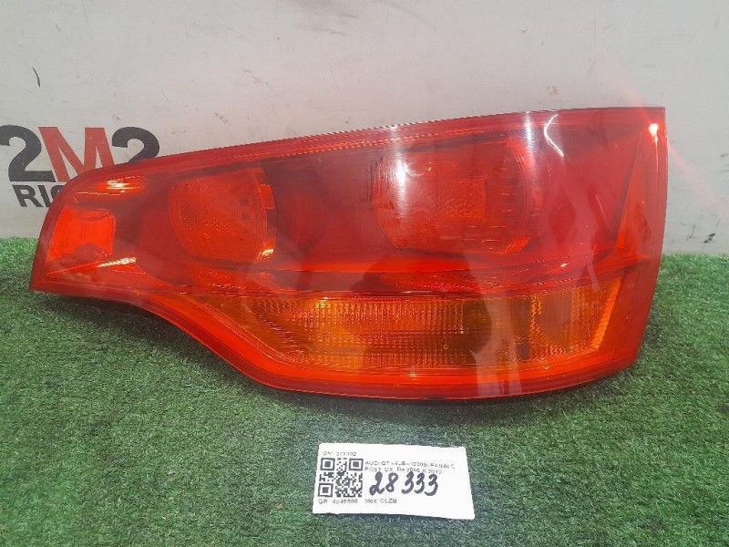 Fanale POST DX 273302 Audi Q7 4LB 2009