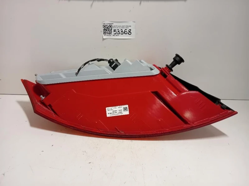 Fanale POST DX 8J0945096B 8J0945096K Audi TT 8J3 2007