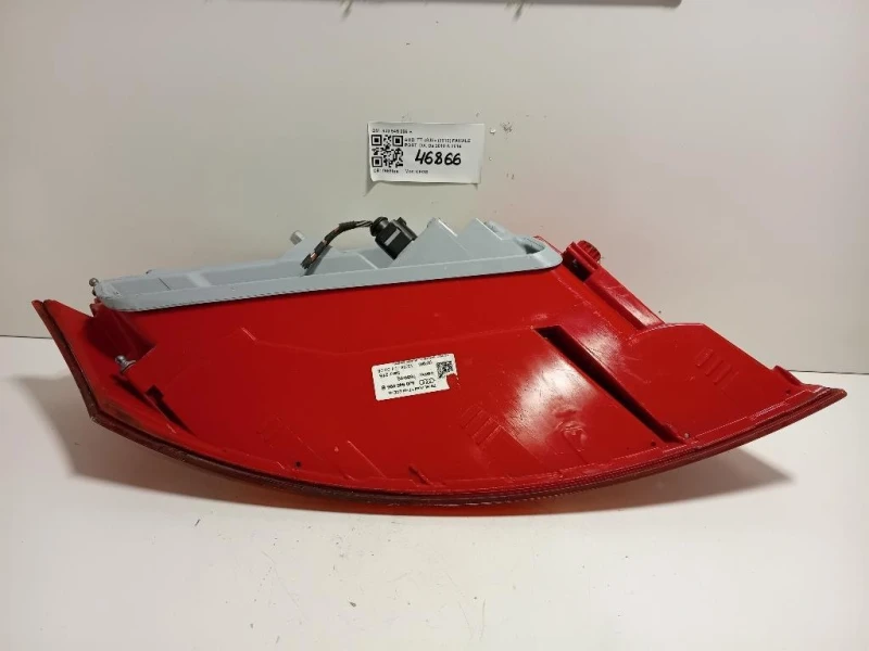 Fanale POST DX 8J0 945 096 B Audi TT 8J3 2010