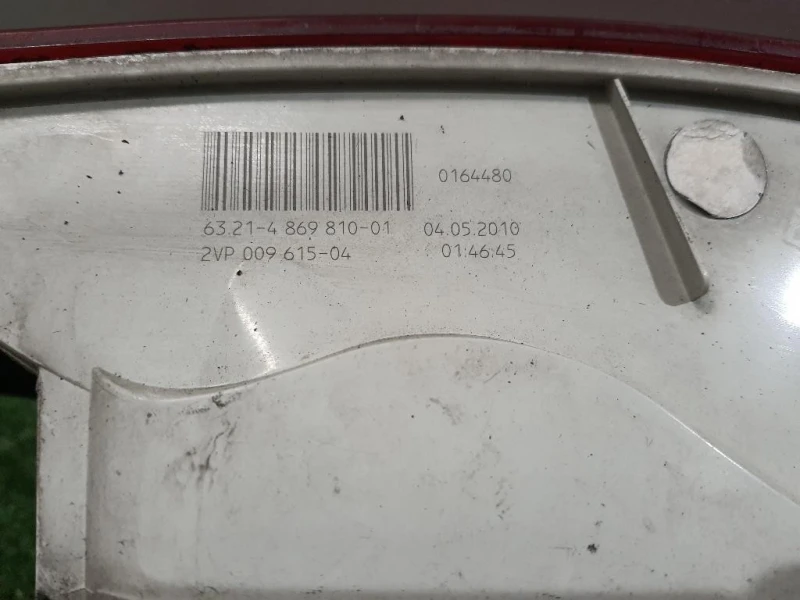 Fanale POST DX 63214869810 Bmw Serie 1 E82 Coupe 2005