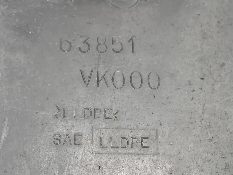 Paraspruzzi Parafango ANT DX 63851-VK000 Nissan Navara 2010