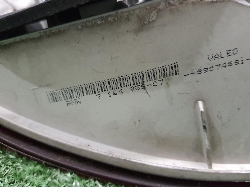 Fanale POST DX 7164956 Bmw Serie 1 E87 Berlina 2005