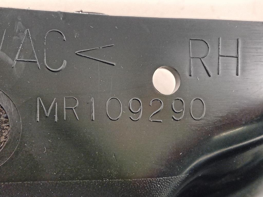 Paraspruzzi Parafango POST DX MR109290 Mitsubishi L200 III 2006