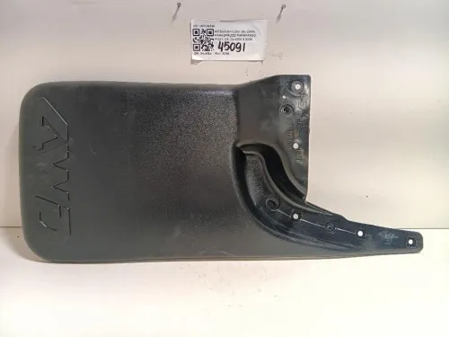 Paraspruzzi Parafango POST DX MR109290 Mitsubishi L200 III 2006