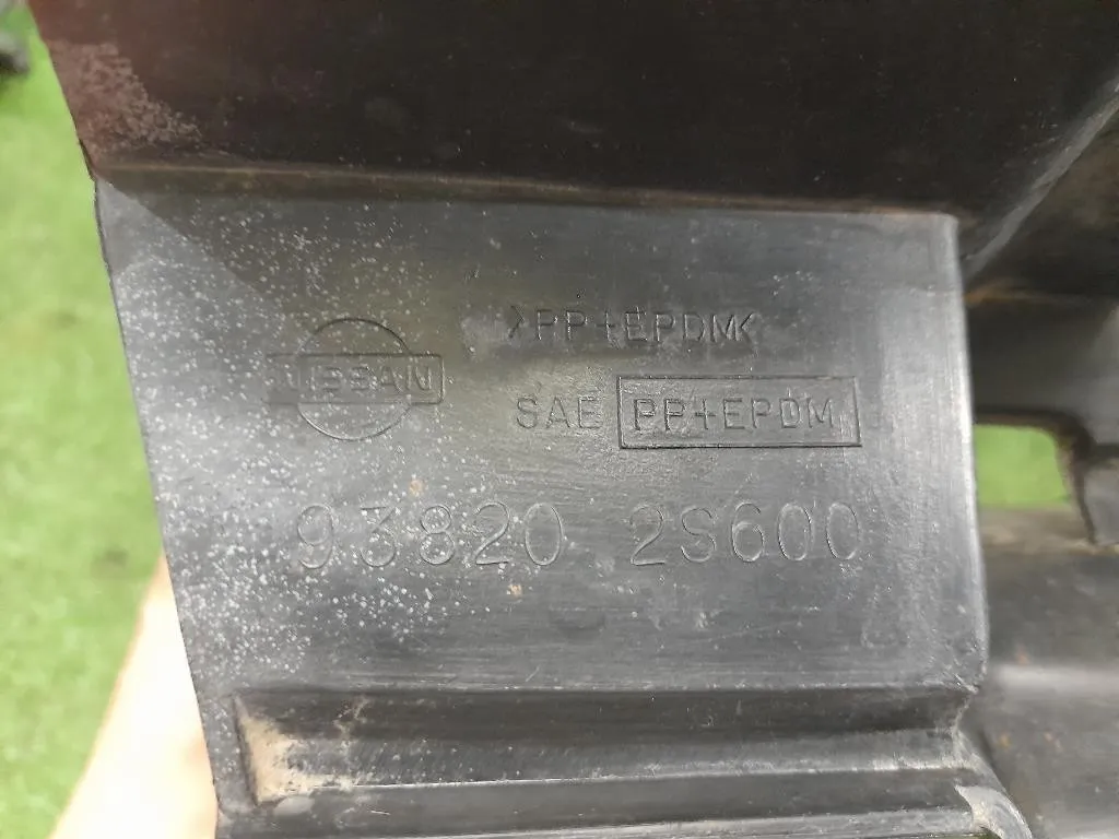 Paraspruzzi Parafango POST DX 938202S600 Nissan Navara 2000