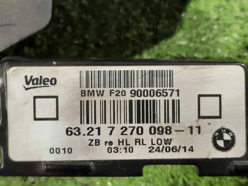 Fanale POST DX 90006571 Bmw Serie 1 F20 Berlina 2012