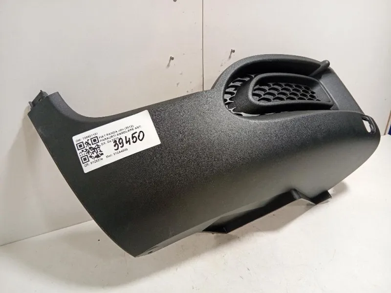 Paraurti Angolare ANT DX 735521107 Fiat Panda III 2012