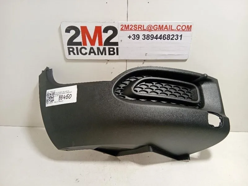 Paraurti Angolare ANT DX 735521107 Fiat Panda III 2012