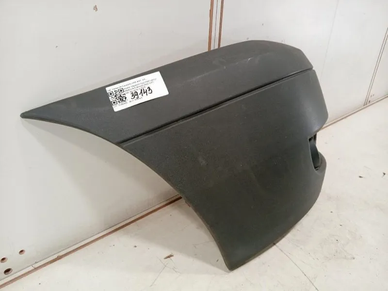 Paraurti Angolare ANT DX PARAURTI ANGOLARE ANT DX Ford Transit Custom I 2013