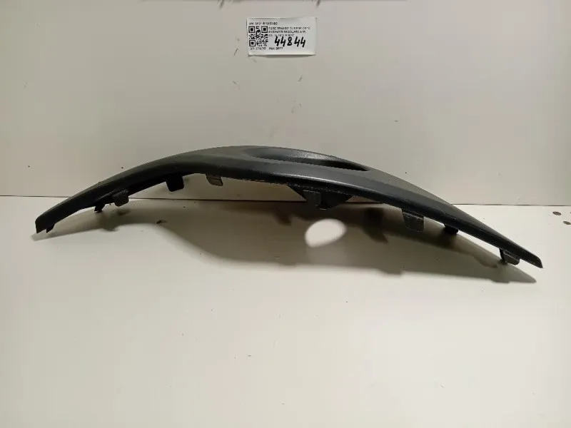 Paraurti Angolare ANT DX BK21-R19952-BB Ford Transit Custom I 2013