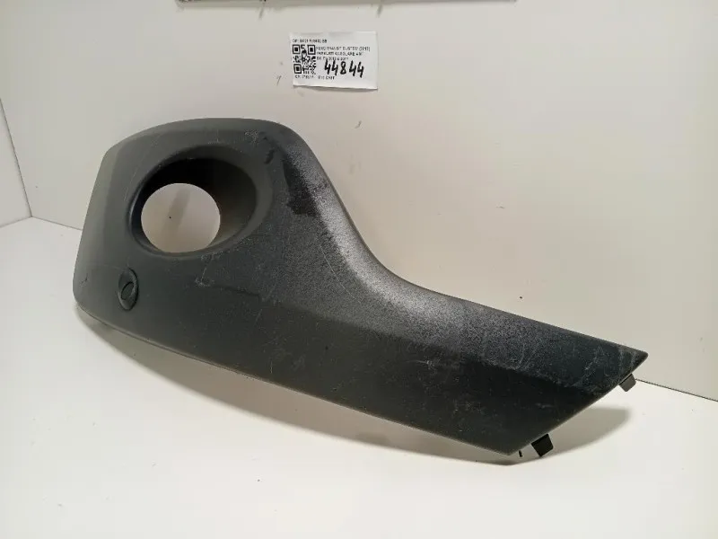 Paraurti Angolare ANT DX BK21-R19952-BB Ford Transit Custom I 2013