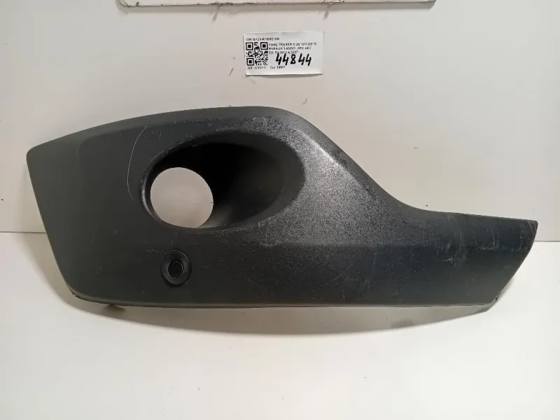 Paraurti Angolare ANT DX BK21-R19952-BB Ford Transit Custom I 2013