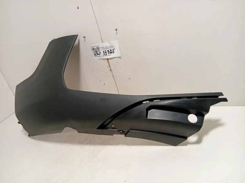 Paraurti Angolare ANT DX 9810869777 Peugeot 3008 II 2016