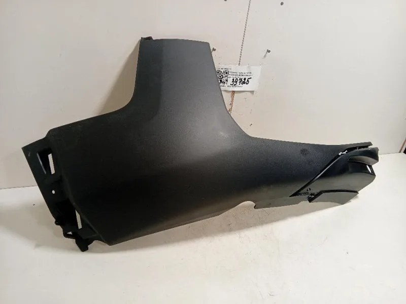 Paraurti Angolare ANT DX 9810869777 Peugeot 3008 II 2016