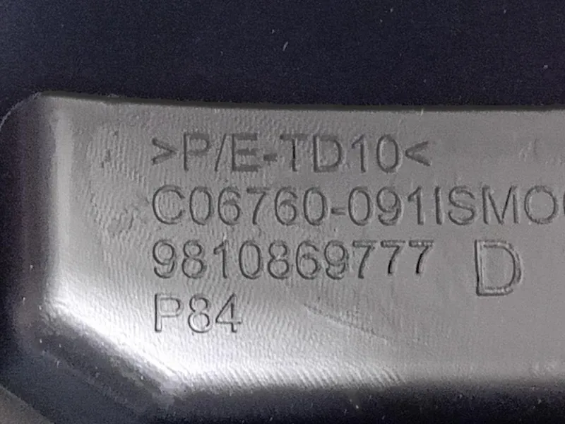 Paraurti Angolare ANT DX 9810869777 Peugeot 3008 II 2016