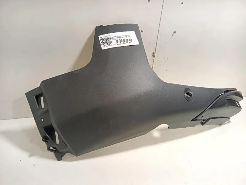 Paraurti Angolare ANT DX 9810869777 Peugeot 3008 II 2016