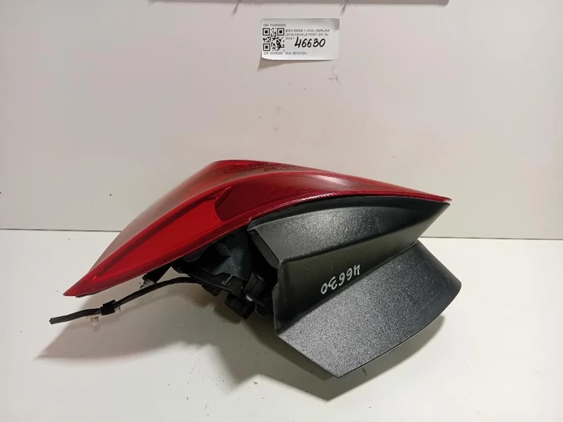 Fanale POST DX 63217270098 Bmw Serie 1 F20 Berlina 2015