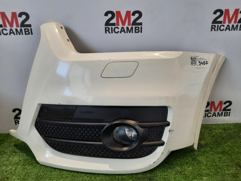 Paraurti Angolare ANT SX 8U0807437B Audi Q3 8UB 2012