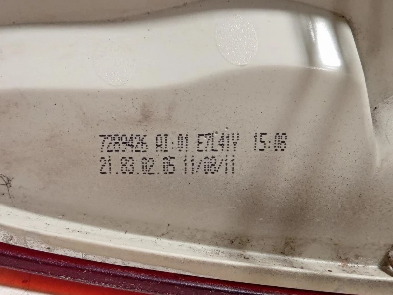 Fanale POST DX 7289426 Bmw Serie 3 E90 Berlina 2005