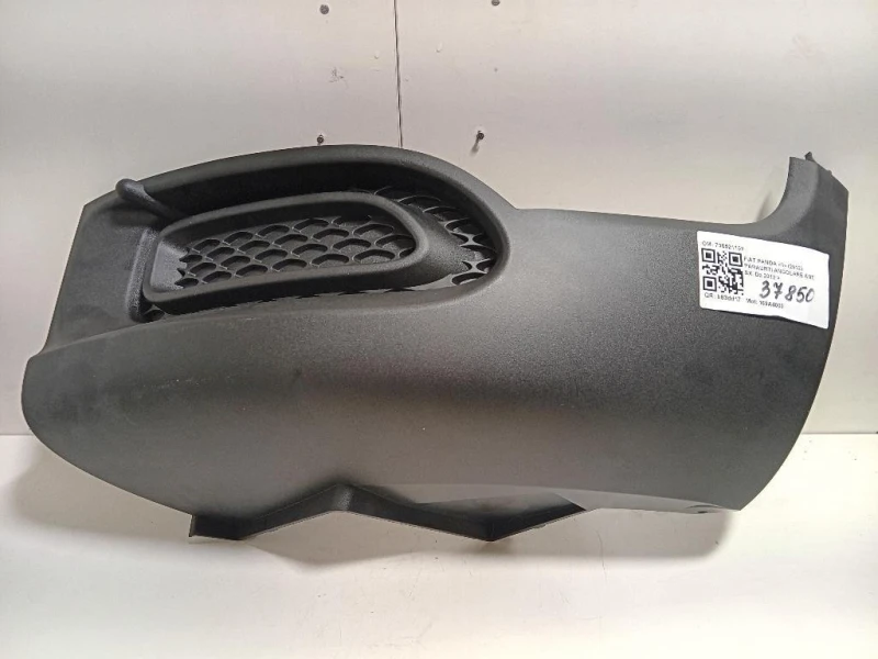 Paraurti Angolare ANT SX 735521108 Fiat Panda II 2012