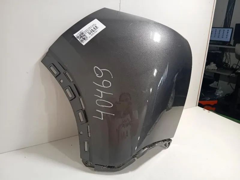 Paraurti Angolare ANT SX 9827298380 Peugeot 2008 II 2020