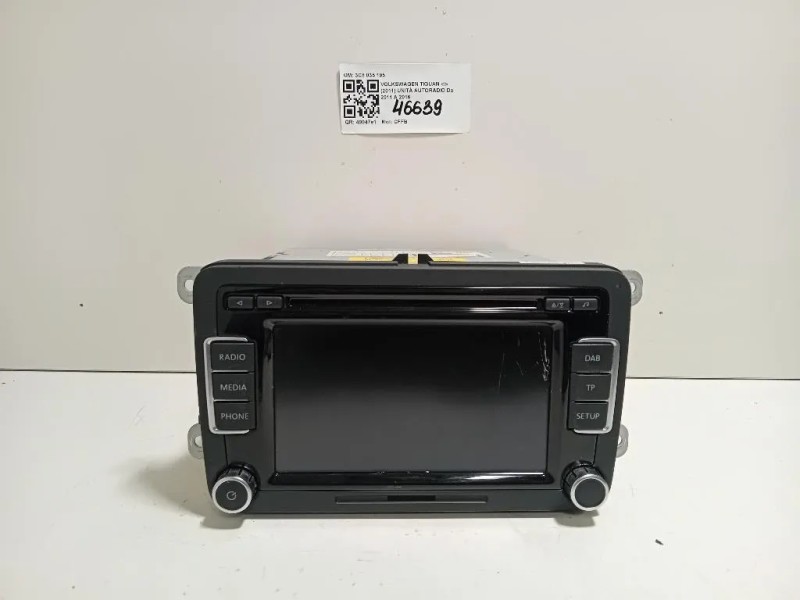 Unità Autoradio 3C8 035 195 Volkswagen Tiguan I 2011