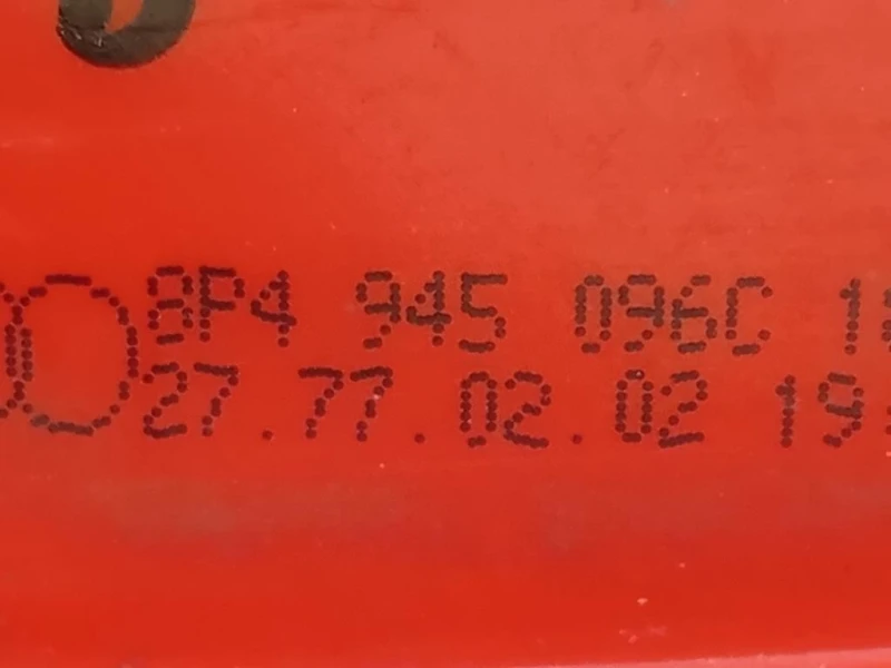 Fanale POST DX 8P4 945 096C Audi A3 8PA Sportback 2008