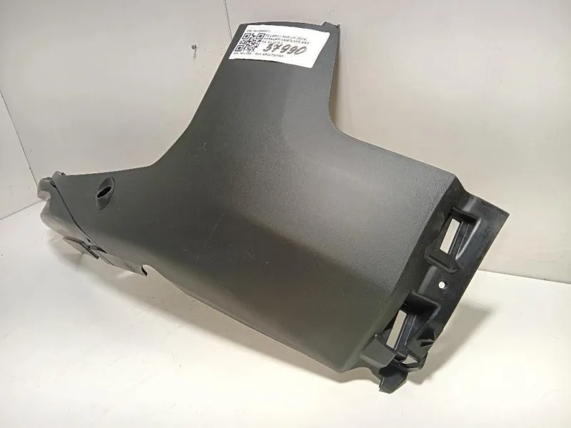 Paraurti Angolare ANT SX 9810869977 Peugeot 3008 II 2016