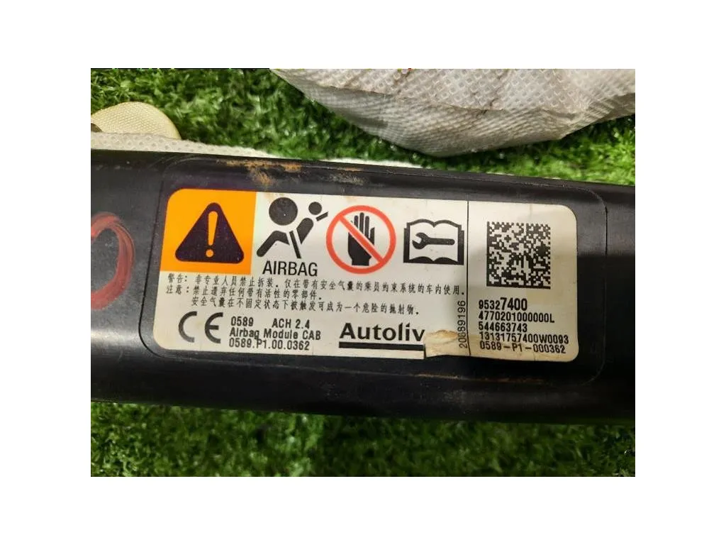 Air-bag A Tendina SX 95131687 Opel Mokka 2013
