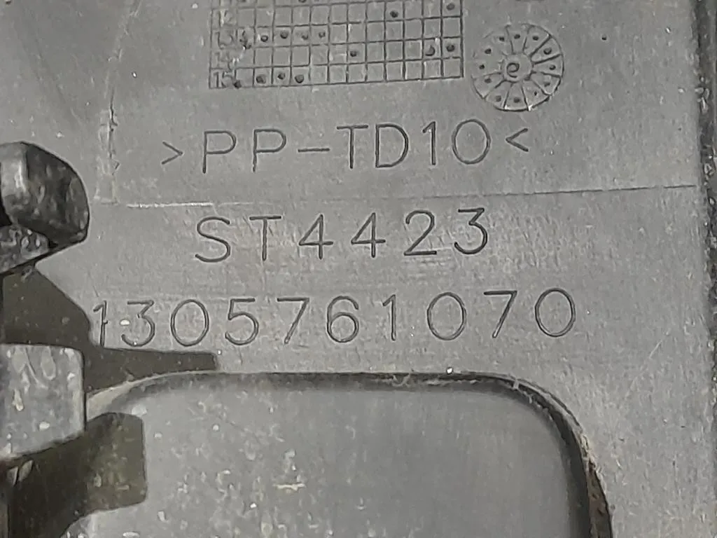 Paraurti Angolare POST DX 1305761070 Citroen Jumper III 2014