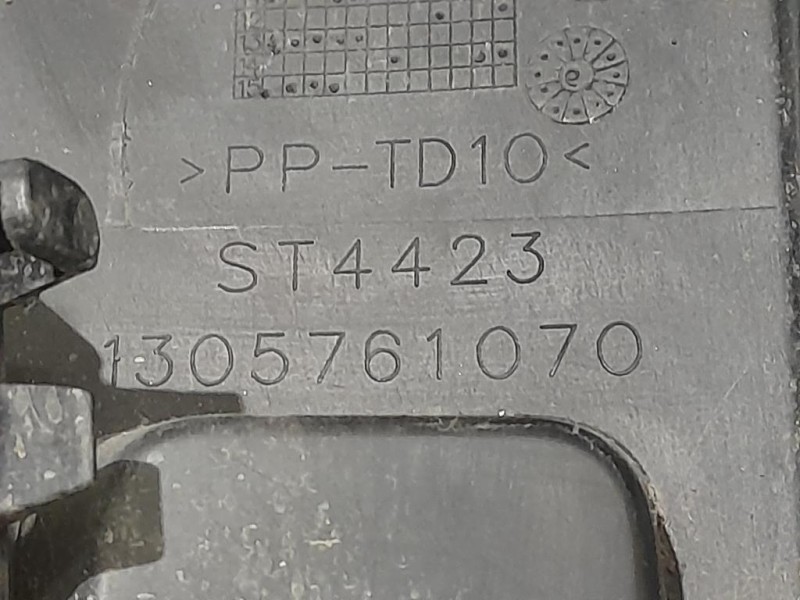 Paraurti Angolare POST DX 1305761070 Citroen Jumper III 2014