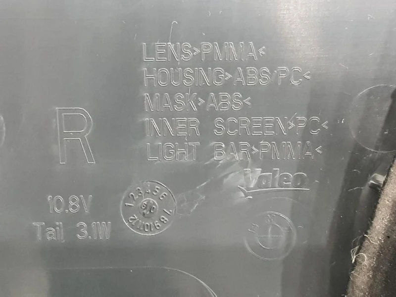 Fanale POST DX FANALE POST DX Bmw Serie 5 F07 GT 2010