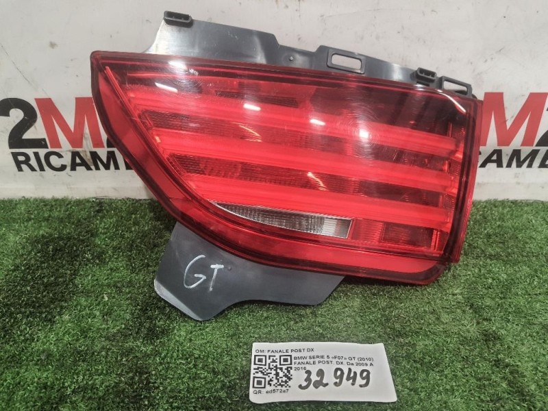 Fanale POST DX FANALE POST DX Bmw Serie 5 F07 GT 2010