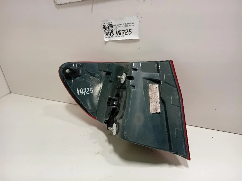 Fanale POST DX FANALE POST DX Bmw Serie 5 F10 Berlina 2012