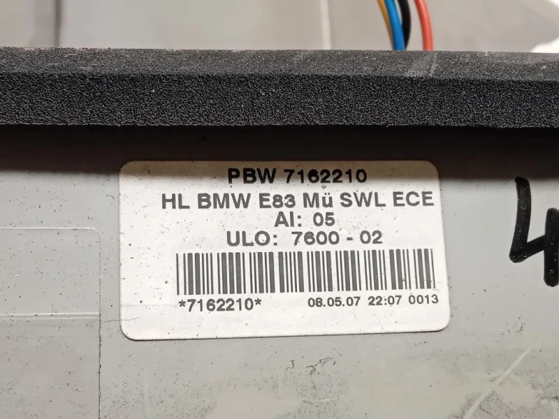 Fanale POST DX 7162210 Bmw X3 E83 2004