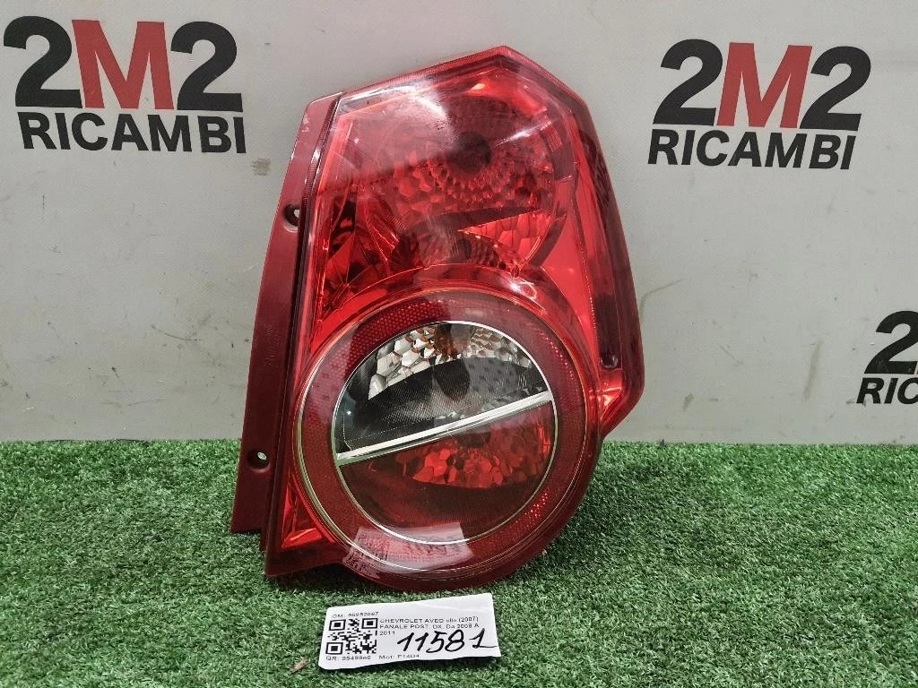 Fanale POST DX 95952067 Chevrolet AVEO II 2007