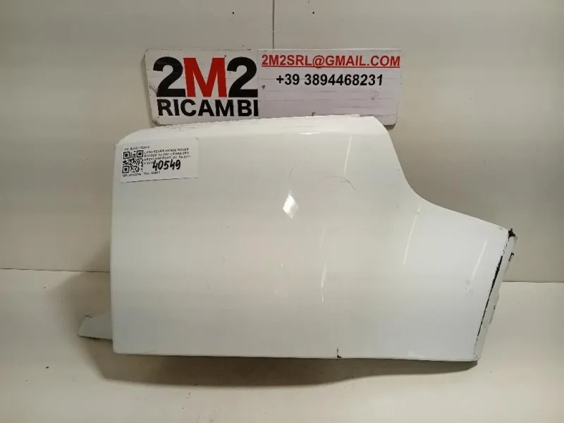 Paraurti Angolare POST DX BJ32-17926-A Land Rover Range Rover Evoque I 2011