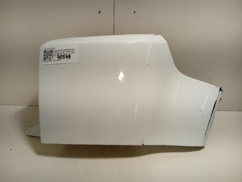 Paraurti Angolare POST DX BJ32-17926-A Land Rover Range Rover Evoque I 2011