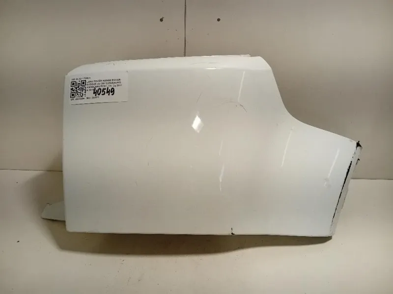 Paraurti Angolare POST DX BJ32-17926-A Land Rover Range Rover Evoque I 2011