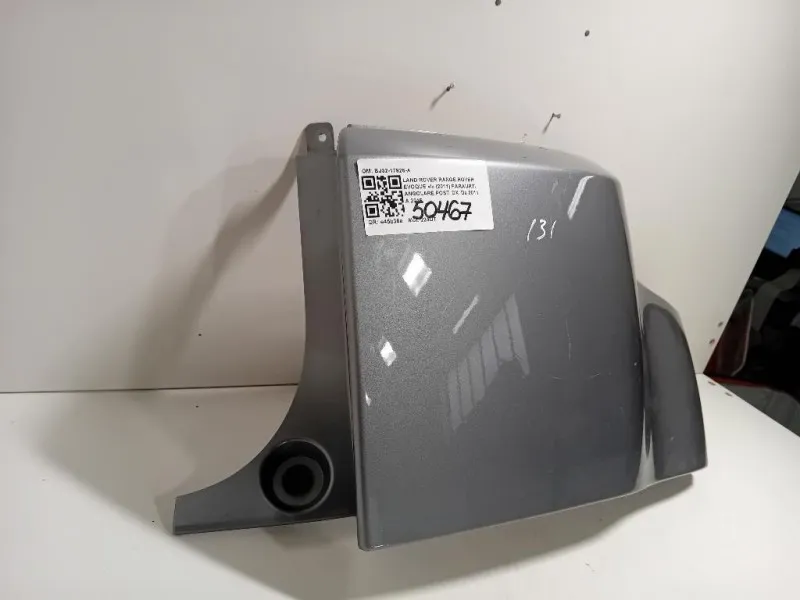 Paraurti Angolare POST DX BJ32-17926-A Land Rover Range Rover Evoque I 2011