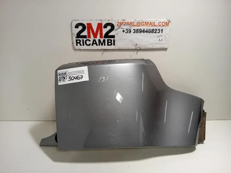 Paraurti Angolare POST DX BJ32-17926-A Land Rover Range Rover Evoque I 2011