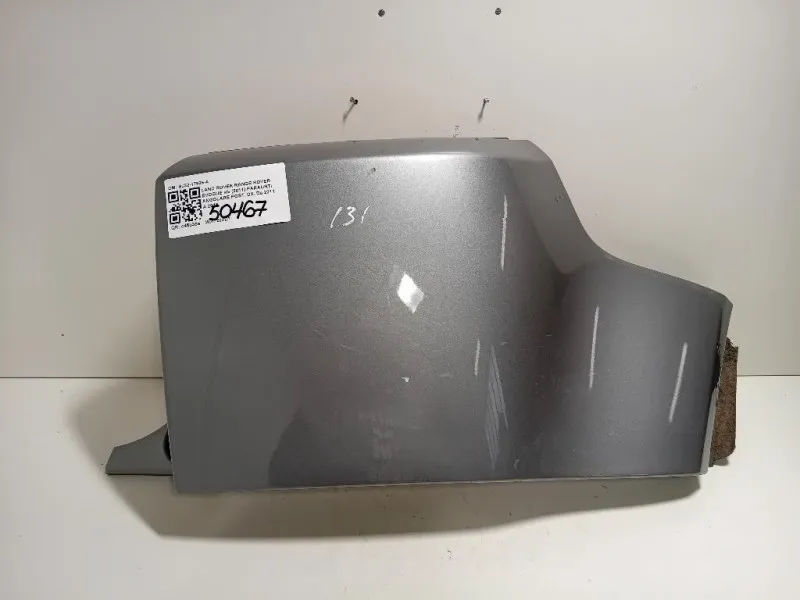 Paraurti Angolare POST DX BJ32-17926-A Land Rover Range Rover Evoque I 2011