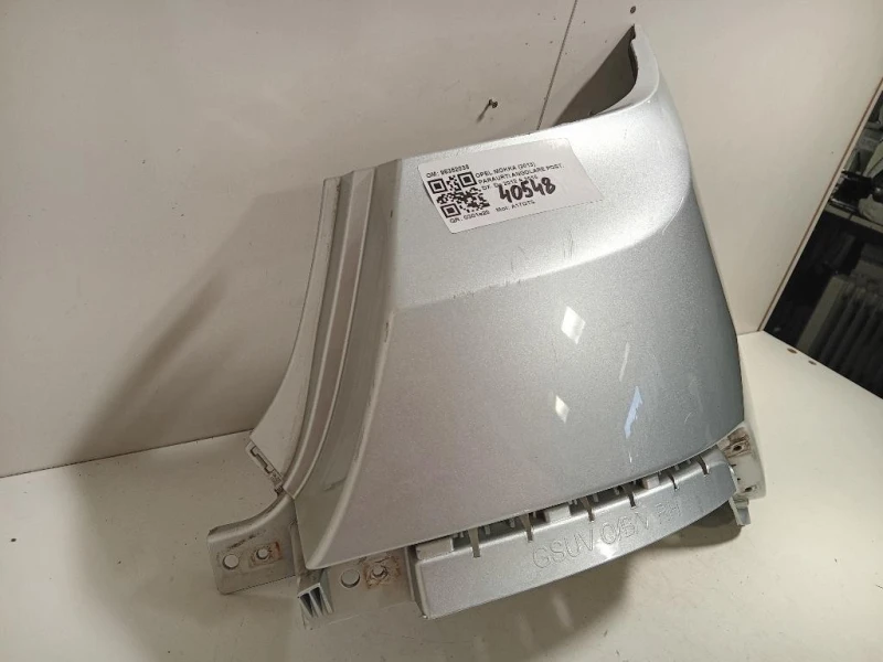 Paraurti Angolare POST DX 95352038 Opel Mokka 2013