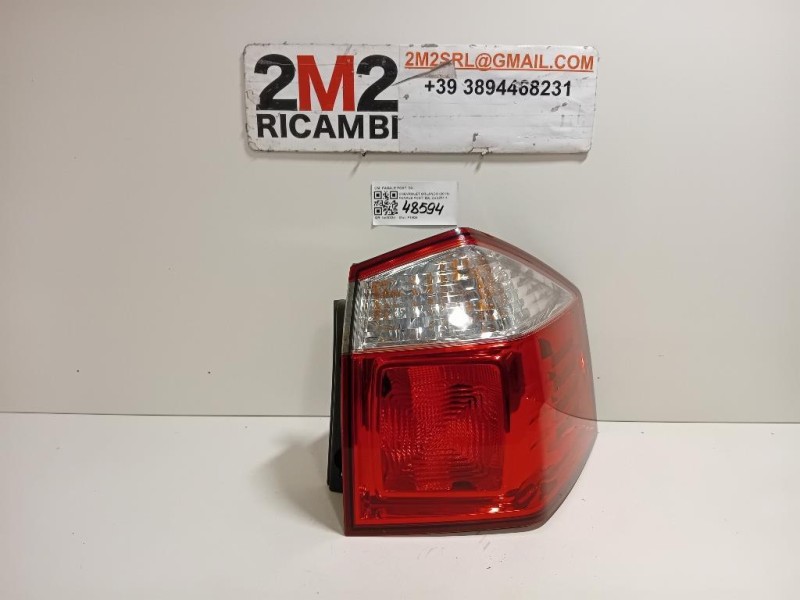 Unita DI Comando Multimediale 8A61-18A802-BGW Ford Fiesta VI 2008